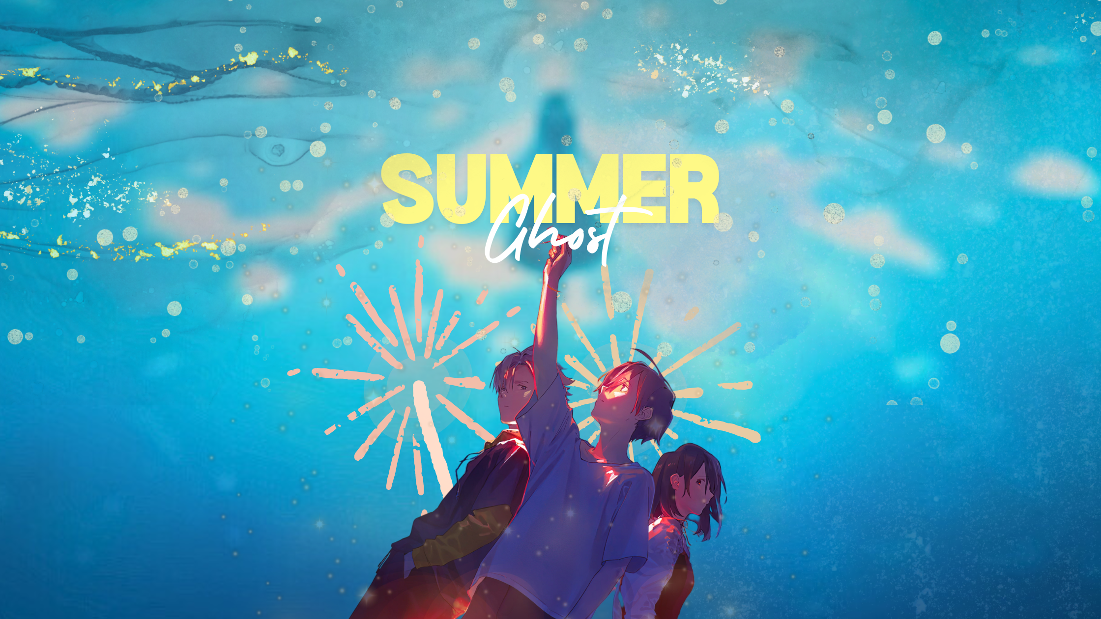Searching Your Soul – Summer Ghost