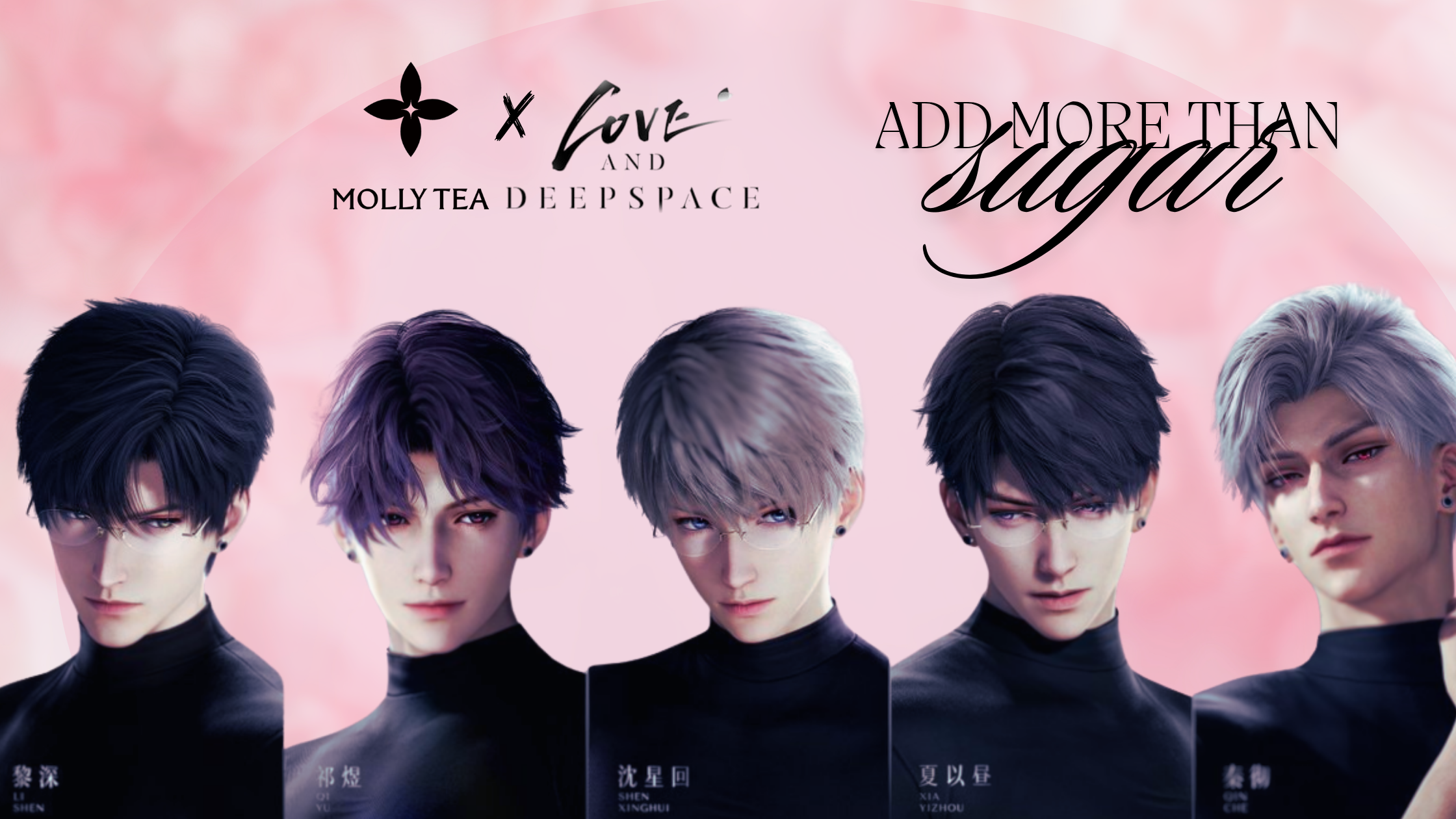 Molly Tea Love and Deepspace Collaboration -Add More than Sugar