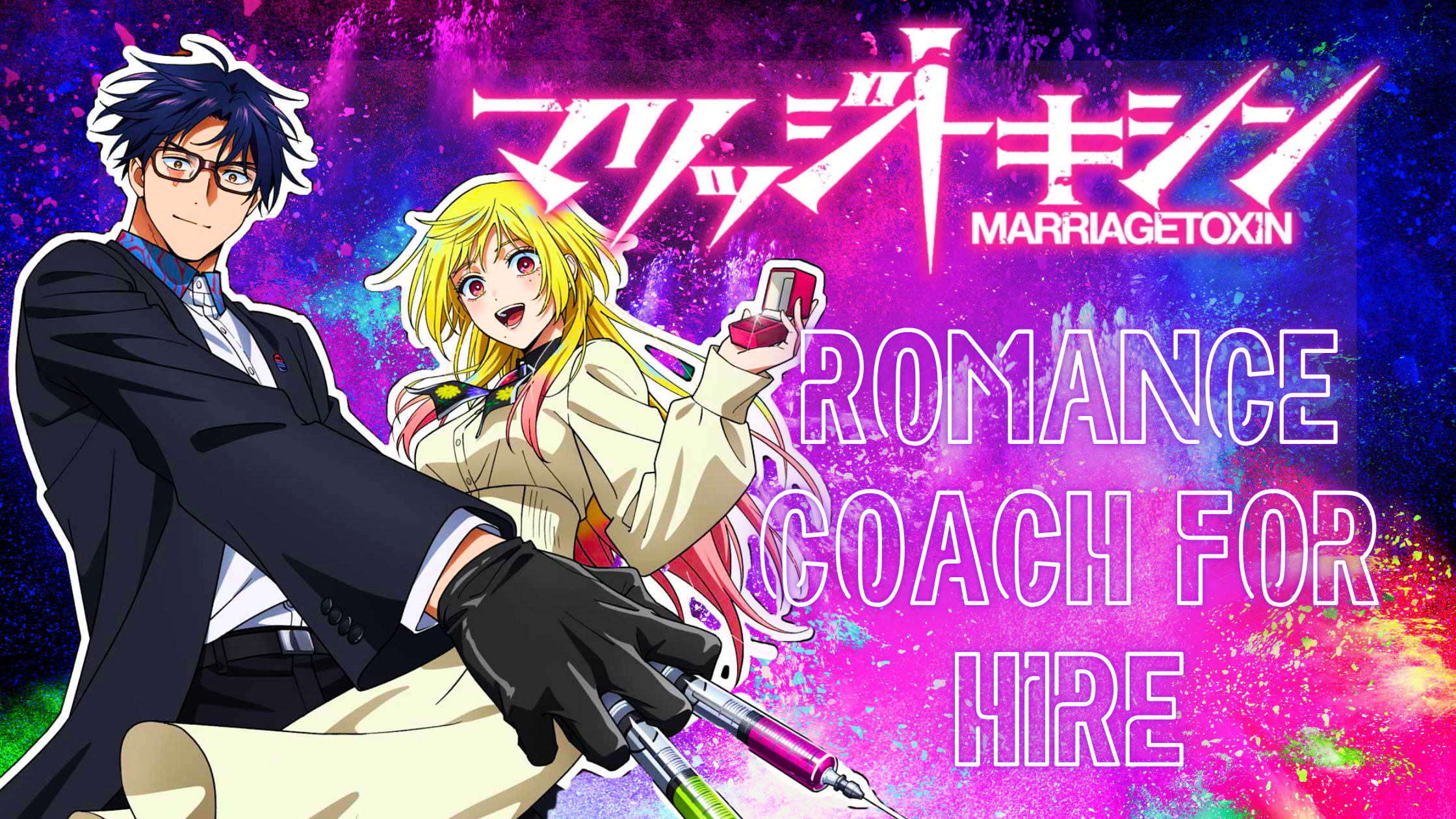MarriageToxin – Romance Coach For Hire